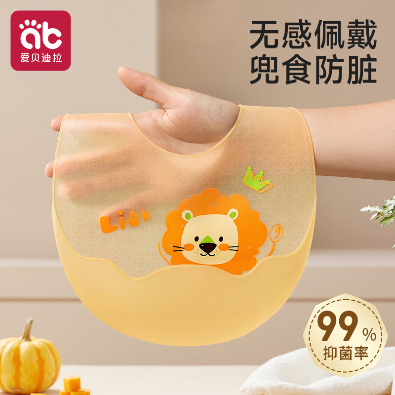 Baby Care Product
