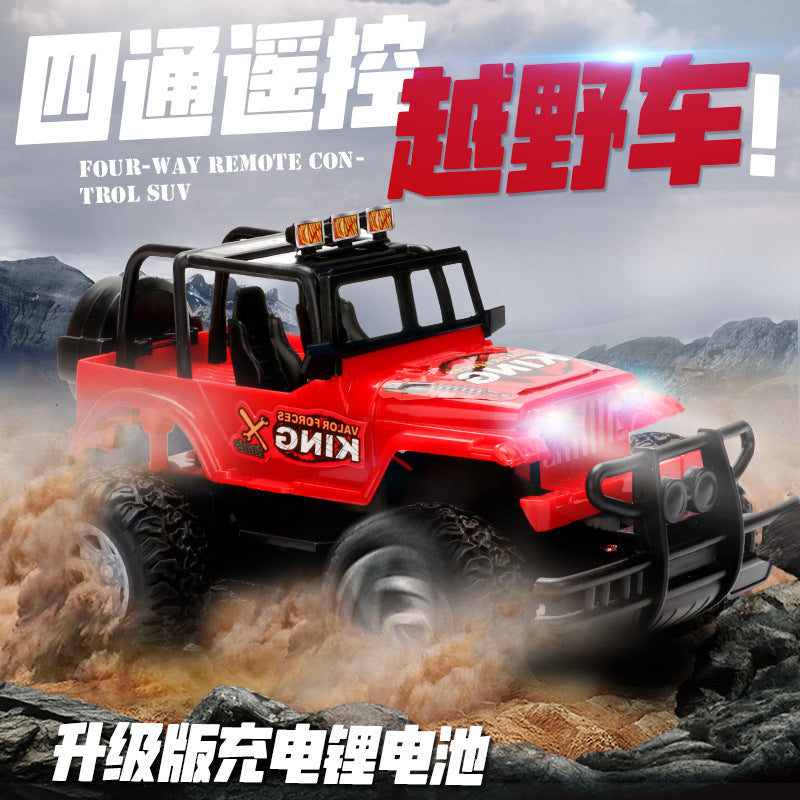 Remote Control Kids Electric Off-Road Racing Car 4-Channel Rechargeable Simulated RC Jeep Toy Vehicle for Cross-Border