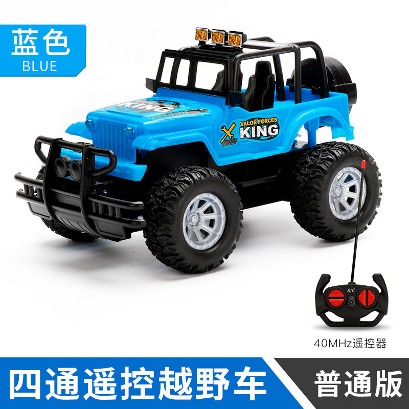 Remote Control Kids Electric Off-Road Racing Car 4-Channel Rechargeable Simulated RC Jeep Toy Vehicle for Cross-Border