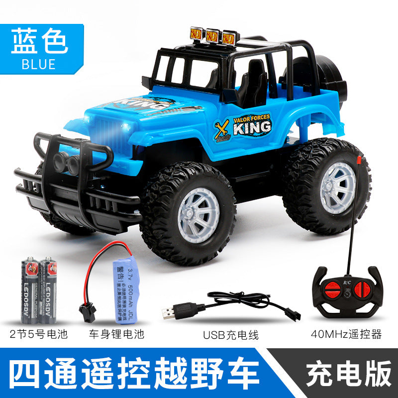 Remote Control Kids Electric Off-Road Racing Car 4-Channel Rechargeable Simulated RC Jeep Toy Vehicle for Cross-Border