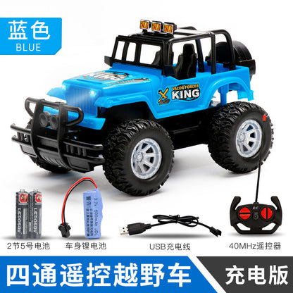 Remote Control Kids Electric Off-Road Racing Car 4-Channel Rechargeable Simulated RC Jeep Toy Vehicle for Cross-Border