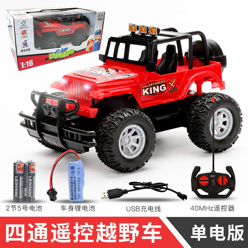 Remote Control Kids Electric Off-Road Racing Car 4-Channel Rechargeable Simulated RC Jeep Toy Vehicle for Cross-Border