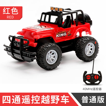 Remote Control Kids Electric Off-Road Racing Car 4-Channel Rechargeable Simulated RC Jeep Toy Vehicle for Cross-Border