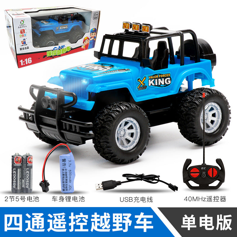 Remote Control Kids Electric Off-Road Racing Car 4-Channel Rechargeable Simulated RC Jeep Toy Vehicle for Cross-Border