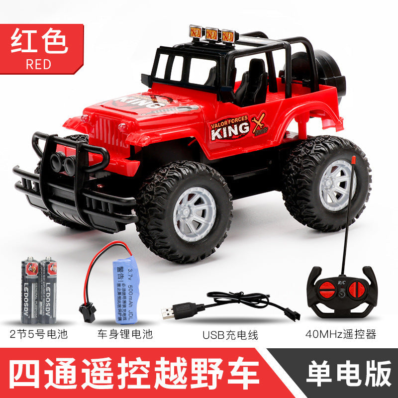 Remote Control Kids Electric Off-Road Racing Car 4-Channel Rechargeable Simulated RC Jeep Toy Vehicle for Cross-Border