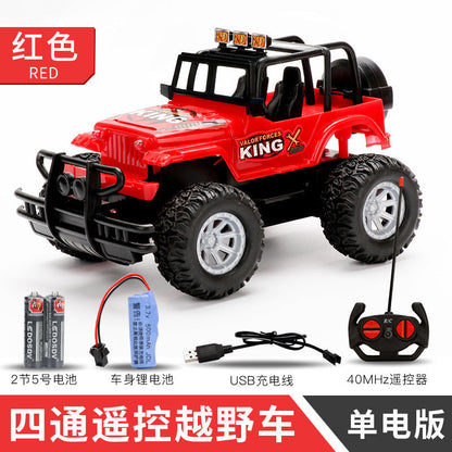 Remote Control Kids Electric Off-Road Racing Car 4-Channel Rechargeable Simulated RC Jeep Toy Vehicle for Cross-Border