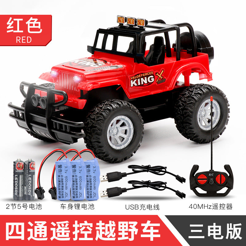 Remote Control Kids Electric Off-Road Racing Car 4-Channel Rechargeable Simulated RC Jeep Toy Vehicle for Cross-Border