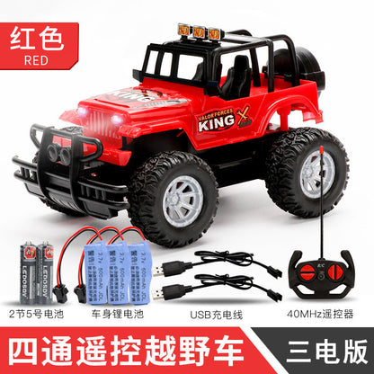 Remote Control Kids Electric Off-Road Racing Car 4-Channel Rechargeable Simulated RC Jeep Toy Vehicle for Cross-Border