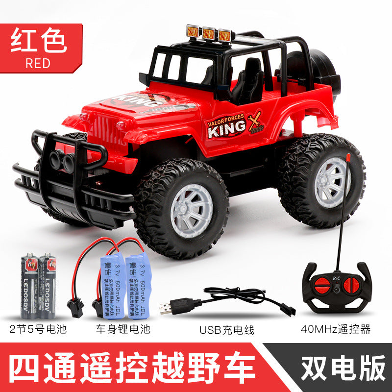 Remote Control Kids Electric Off-Road Racing Car 4-Channel Rechargeable Simulated RC Jeep Toy Vehicle for Cross-Border