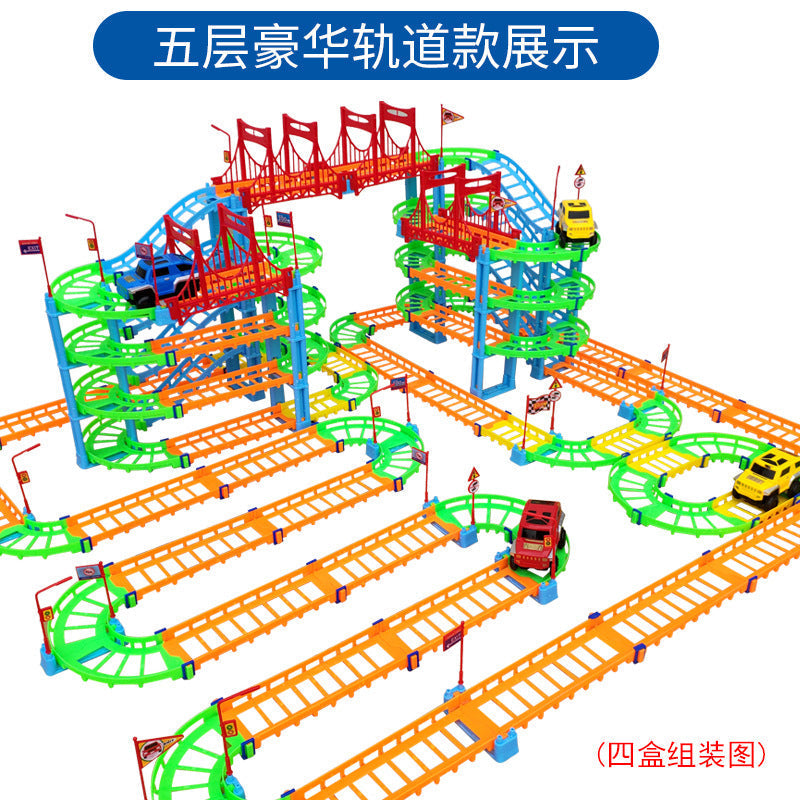 DIY Versatile Track Car Assembly Electric Kids Educational Toy Car City Train (Direct Shipping Available, Free Shipping)