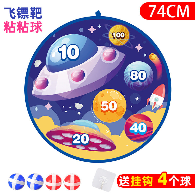 74cm Large Target Dartboard Set: Foldable Toss & Sticky Ball Game for Kids—Indoor & Outdoor