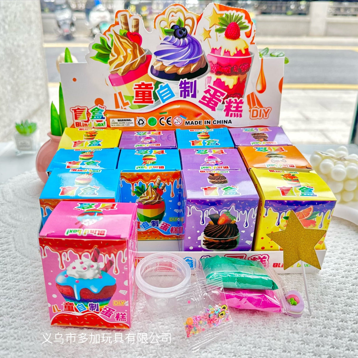 Kids DIY Cake: Get Creative, Develop Hands-On Skills, Fun Imaginative Play—Many Styles of Edible Pretend Play
