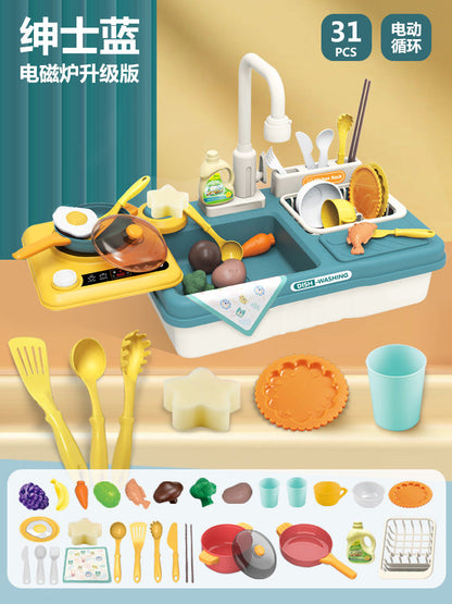 Kids Dishwashing Machine Baby Water Play Toy for Girls—Pretend Play Complete Set with Electric Water Circulating Washing Basin