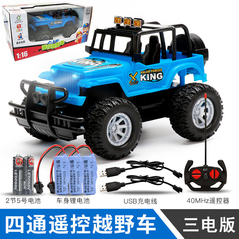 Remote Control Kids Electric Off-Road Racing Car 4-Channel Rechargeable Simulated RC Jeep Toy Vehicle for Cross-Border