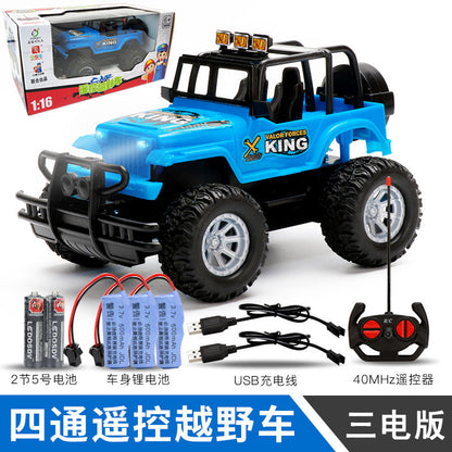 Remote Control Kids Electric Off-Road Racing Car 4-Channel Rechargeable Simulated RC Jeep Toy Vehicle for Cross-Border