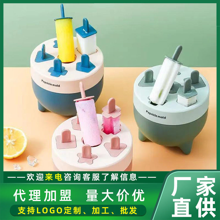 Customized Creative Ice Cream Mold Household Ice Popsicle DIY Kidsren's Food Supplement Making Popsicle Ice Model