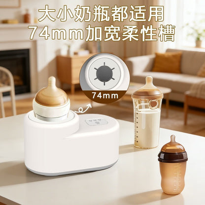 Milk Shaker and Milk Maker 2-in-1 Wireless Charging Portable Insulated Milk Warmer and Frother Machine for Mothers and Babies