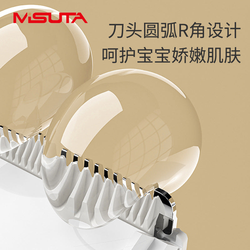 Misuta Hair Clipper/trimmer Infant Electric Shaver Baby Hair Clipper Kidsren's Waterproof Adult Home