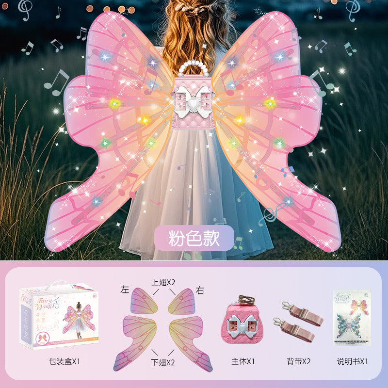 Elf Luminous Wings Electric Fully Automatic Light-Up Moving Butterfly Back Decoration Prop with Lights Children's Girls' Toy