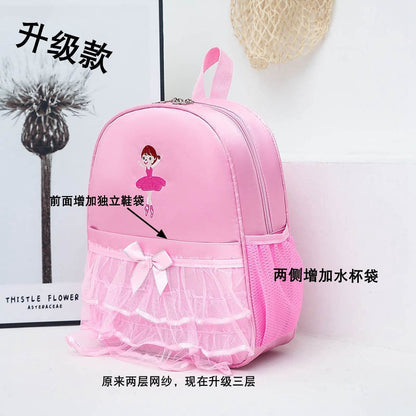 Kids Dance Bag Lace Mesh Waterproof Backpack, Double Shoulder Dance Bag for Dancing, Latin, Yoga, Training Classes—Customizable Logo Printing
