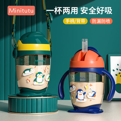 Minitutu children's baby direct drinking cup a cup of dual-purpose delivery strap anti-fall anti-spray large capacity 300mL