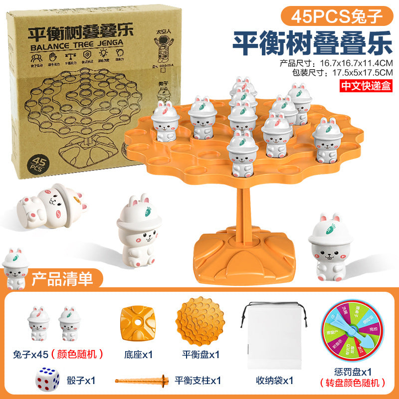 Cross-Border Frog Balance Tree Educational Table Game for Kids—Space Balance Tree Stacking Tower &amp; Balance Fun, 2-Player Interactive Battle Game Toy