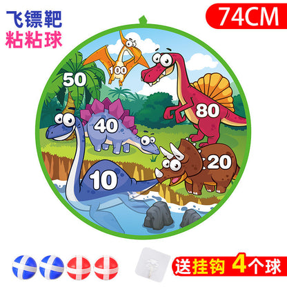 74cm Large Target Dartboard Set: Foldable Toss & Sticky Ball Game for Kids—Indoor & Outdoor
