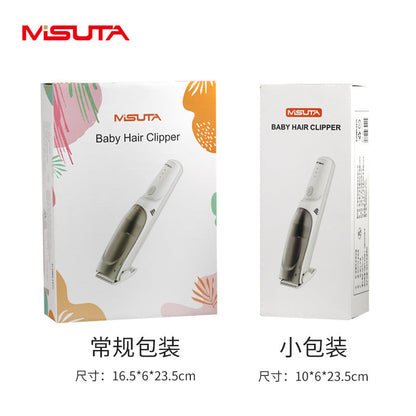Misuta Hair Clipper/trimmer Infant Electric Shaver Baby Hair Clipper Kidsren's Waterproof Adult Home