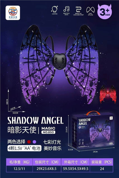 Elf Luminous Wings Electric Fully Automatic Light-Up Moving Butterfly Back Decoration Prop with Lights Children's Girls' Toy