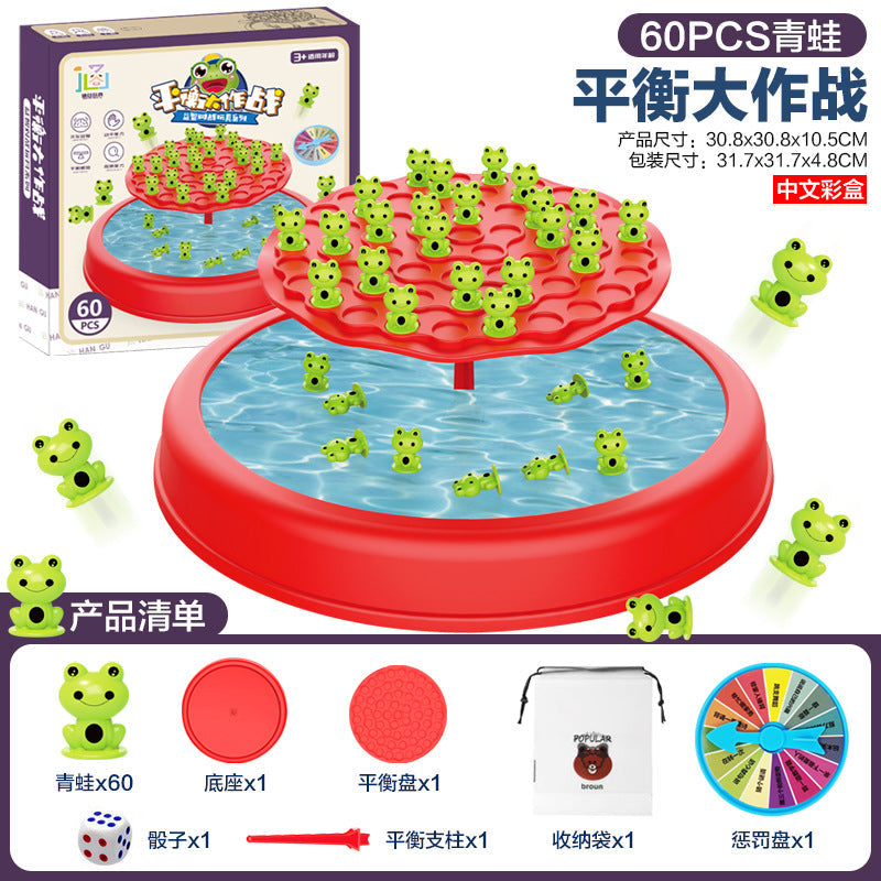 Cross-Border Frog Balance Tree Educational Table Game for Kids—Space Balance Tree Stacking Tower &amp; Balance Fun, 2-Player Interactive Battle Game Toy