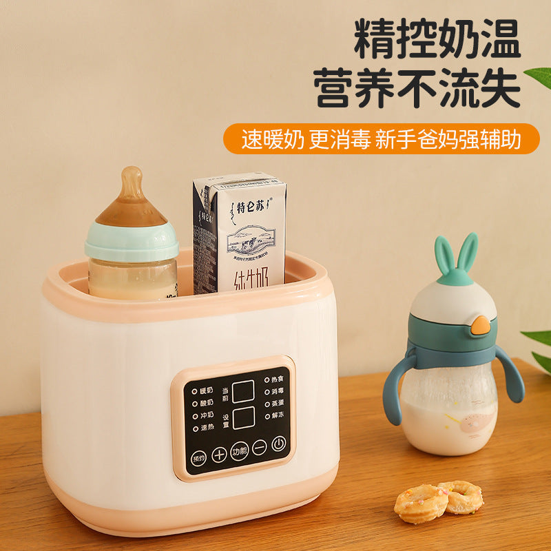 Cross-Border Baby Milk Warmer, Bottle Sterilizer, Eight-In-One Multifunctional One-Touch Constant Temperature Cup