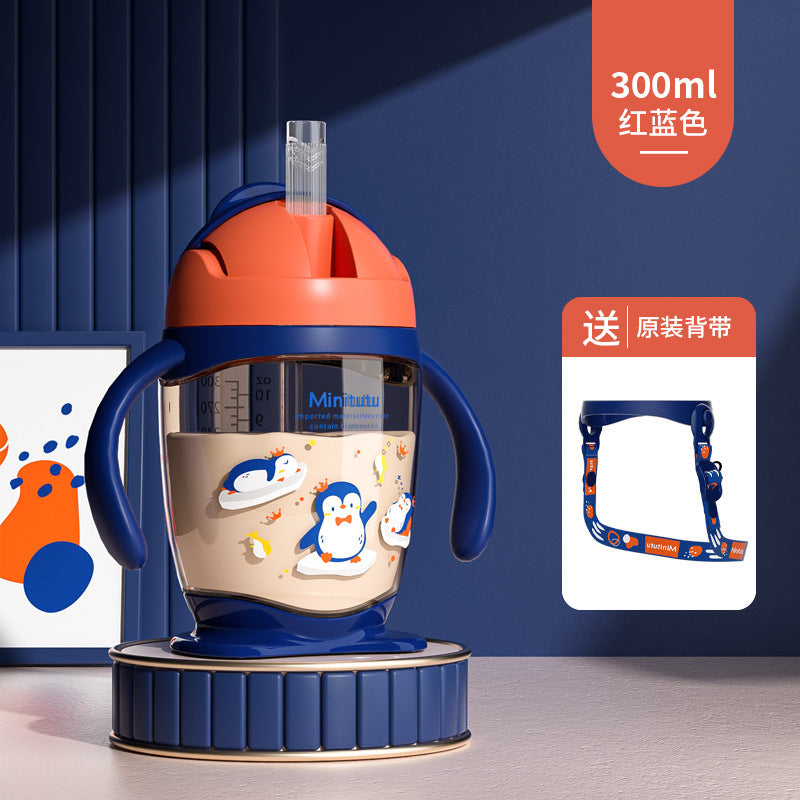 Minitutu children's baby direct drinking cup a cup of dual-purpose delivery strap anti-fall anti-spray large capacity 300mL