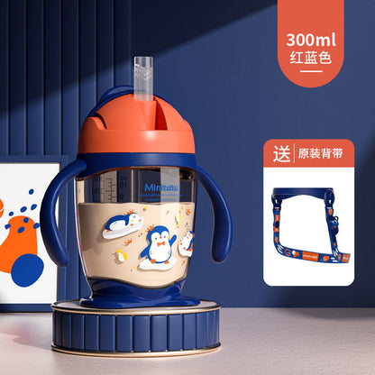 Minitutu children's baby direct drinking cup a cup of dual-purpose delivery strap anti-fall anti-spray large capacity 300mL