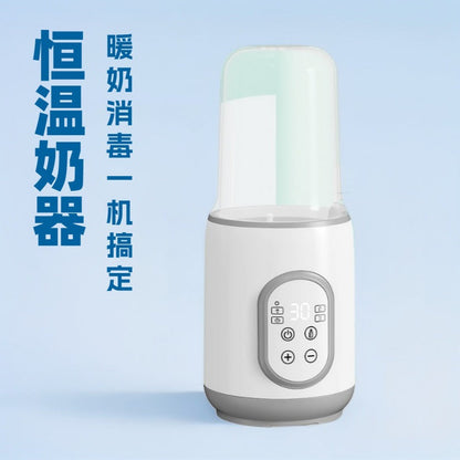 Cross-Border Baby Special Milk Warmer Sterilizer Two-In-One Household Constant Temperature Milk Warmer Breast Milk Warmer Milk Warmer