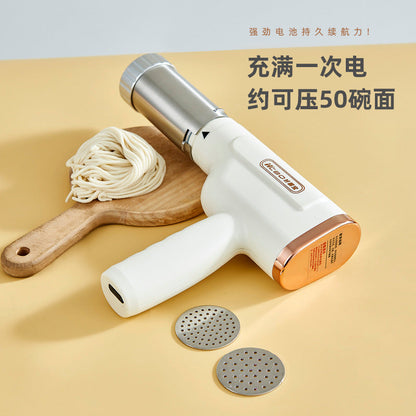 Automatic Small Electric Noodle Press Machine, Direct Supply from the Manufacturer, Wireless Handheld Noodle Press Machine, Portable Noodle Machine for Home Use