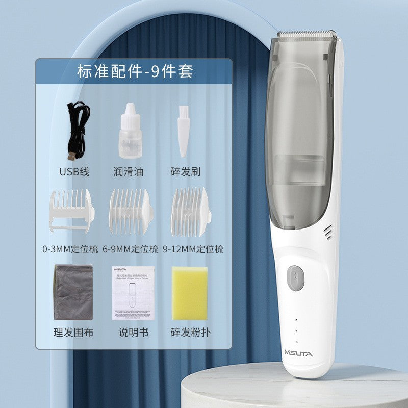 Misuta Hair Clipper/trimmer Infant Electric Shaver Baby Hair Clipper Kidsren's Waterproof Adult Home