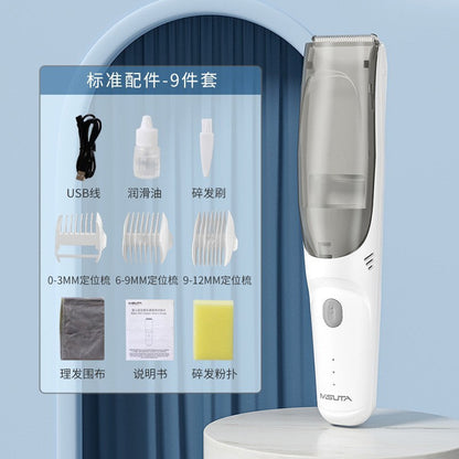 Misuta Hair Clipper/trimmer Infant Electric Shaver Baby Hair Clipper Kidsren's Waterproof Adult Home