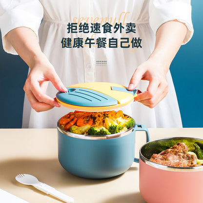 304 Stainless Steel Instant Noodle Cup Fast Food Cup Office Worker Convenient Sealed Insulated Lunch Box Student Dormitory Instant Noodle Bowl