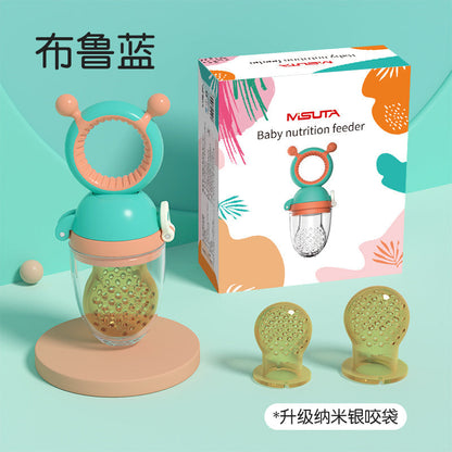 Misuta Baby Teething Bag Fruit and Vegetable Feeder Silicone Pacifier Teether Push-Type Nano Silver