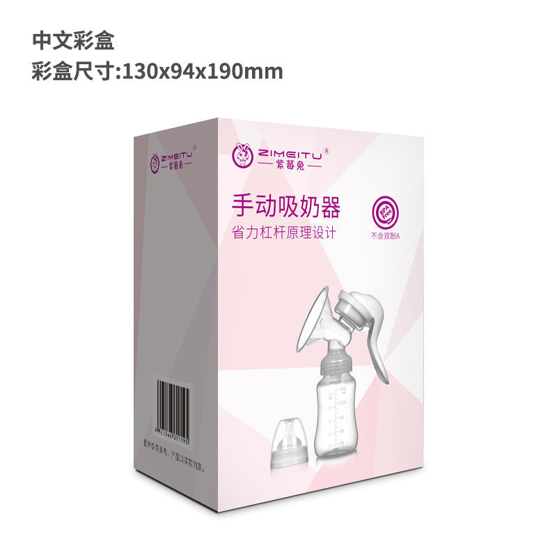 Apurberry Rabbit Manual Breast Pump Suction Large Maternity Products Milking Breastfeeding Breast pump