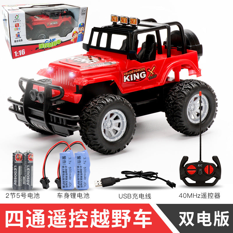 Remote Control Kids Electric Off-Road Racing Car 4-Channel Rechargeable Simulated RC Jeep Toy Vehicle for Cross-Border