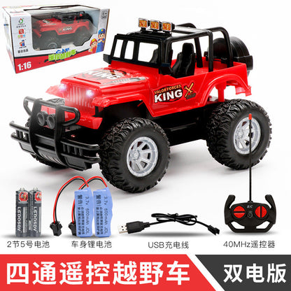 Remote Control Kids Electric Off-Road Racing Car 4-Channel Rechargeable Simulated RC Jeep Toy Vehicle for Cross-Border