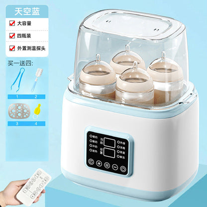 Cross-Border Baby Milk Warmer, Bottle Sterilizer, Eight-In-One Multifunctional One-Touch Constant Temperature Cup