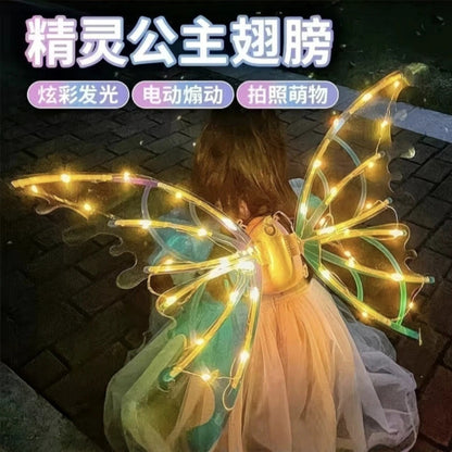 Elf Luminous Wings Electric Fully Automatic Light-Up Moving Butterfly Back Decoration Prop with Lights Children's Girls' Toy