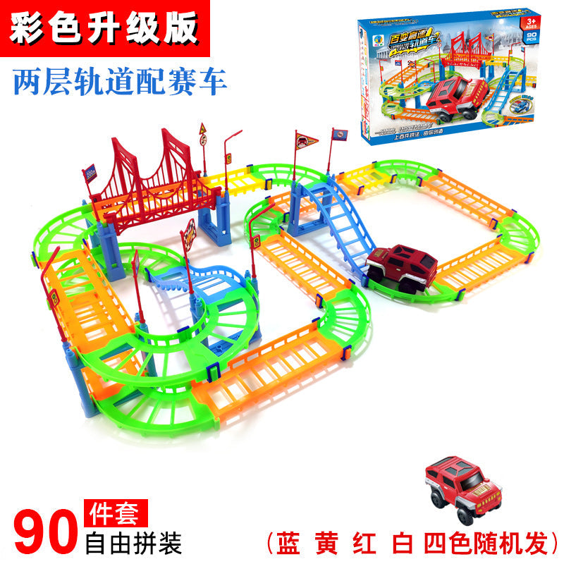 DIY Versatile Track Car Assembly Electric Kids Educational Toy Car City Train (Direct Shipping Available, Free Shipping)