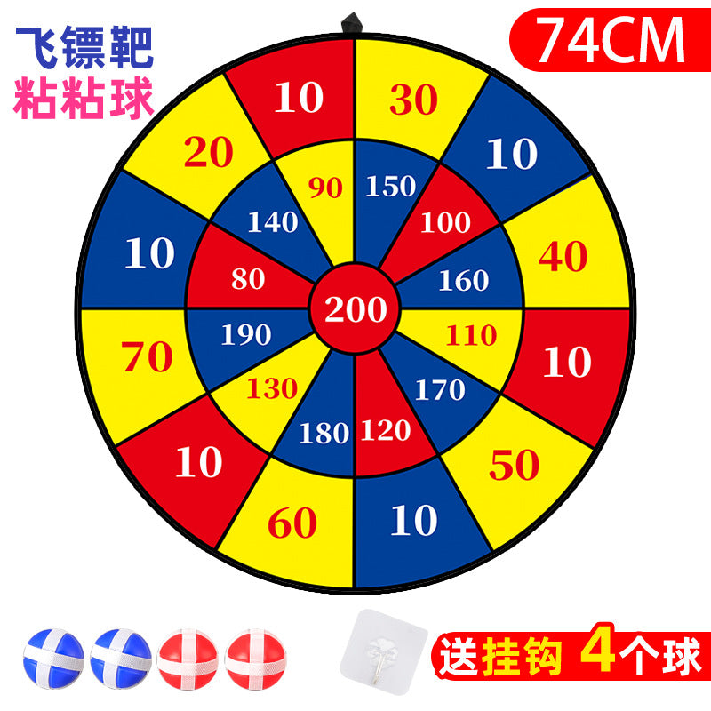 74cm Large Target Dartboard Set: Foldable Toss & Sticky Ball Game for Kids—Indoor & Outdoor