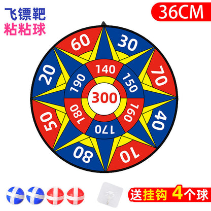 74cm Large Target Dartboard Set: Foldable Toss & Sticky Ball Game for Kids—Indoor & Outdoor