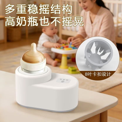 Milk Shaker and Milk Maker 2-in-1 Wireless Charging Portable Insulated Milk Warmer and Frother Machine for Mothers and Babies