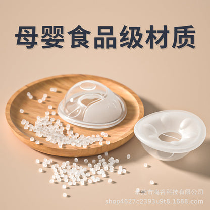 New silicone breast milk collector multi-purpose anti-galactorrhea milk isolation anti-leakage nipple protection manufacturers primary source