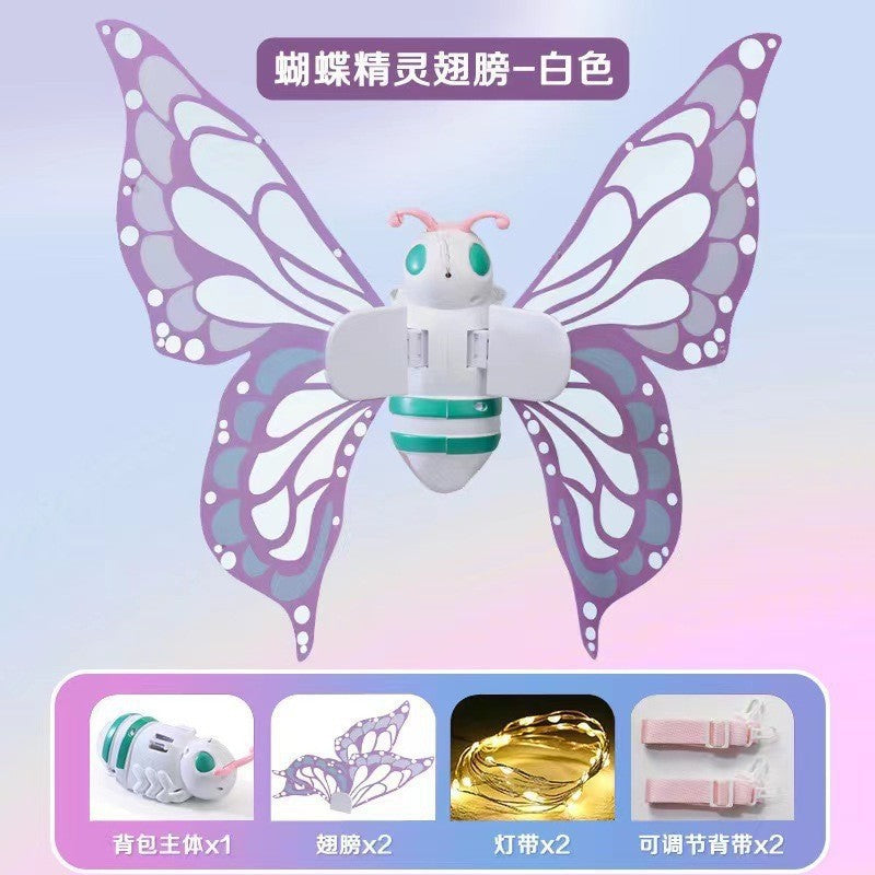 Elf Luminous Wings Electric Fully Automatic Light-Up Moving Butterfly Back Decoration Prop with Lights Children's Girls' Toy